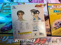 Image 3 of Initial D Limited Stage Full Set - TOMY Tomica Limited