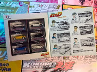 Image 1 of Initial D Limited Stage Full Set - TOMY Tomica Limited