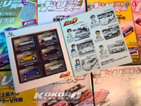 Image 6 of Initial D Limited Stage Full Set - TOMY Tomica Limited