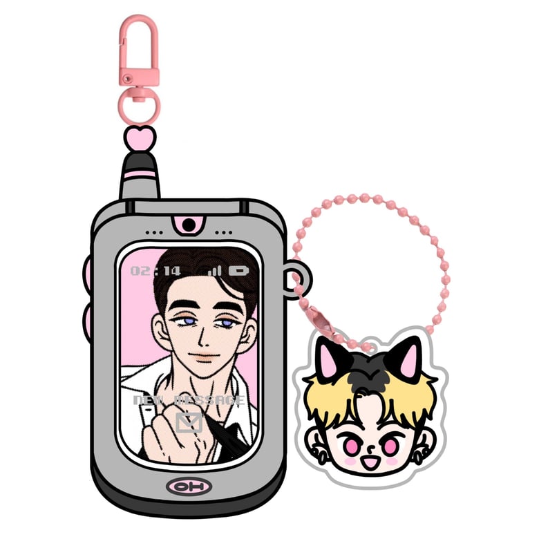 Image of Keychain "BJ Alex" MD and Chanwoo