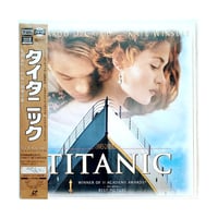 Image 1 of Titanic Japanese laserdisc