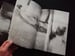 Image of VORHANG, il ti iza zastora - Sergej Vutuc