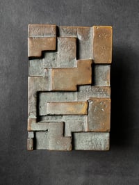 Bronze Push-Pull Door Handle with Raised Geometric Design