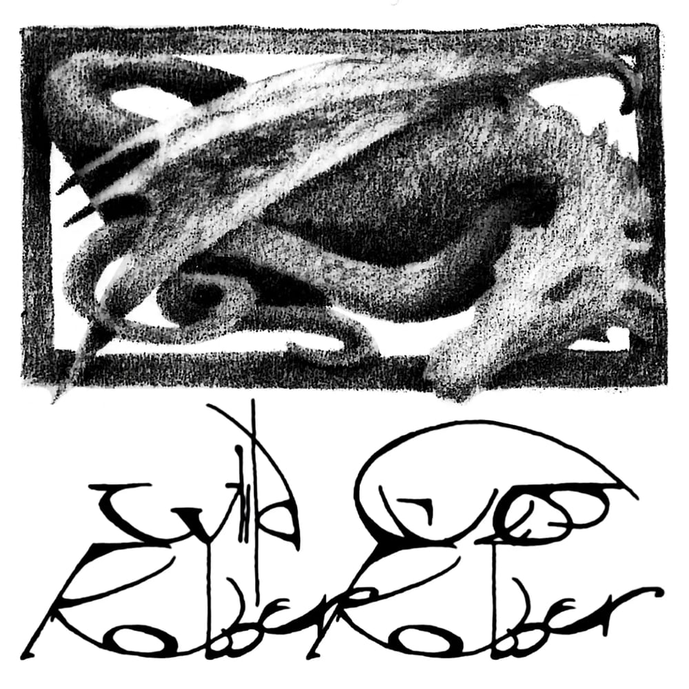 Robber Robber - <i>Wild Guess</i>