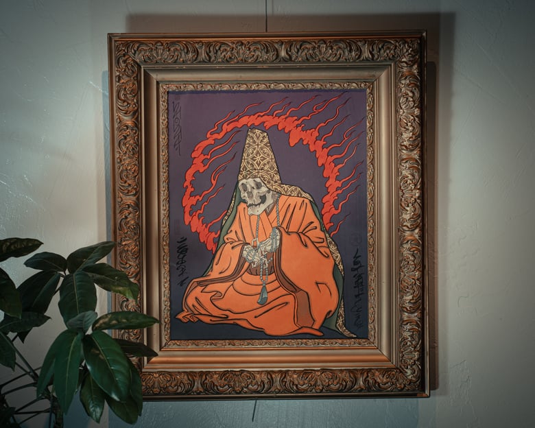 Image of "Sokushinbutsu" original