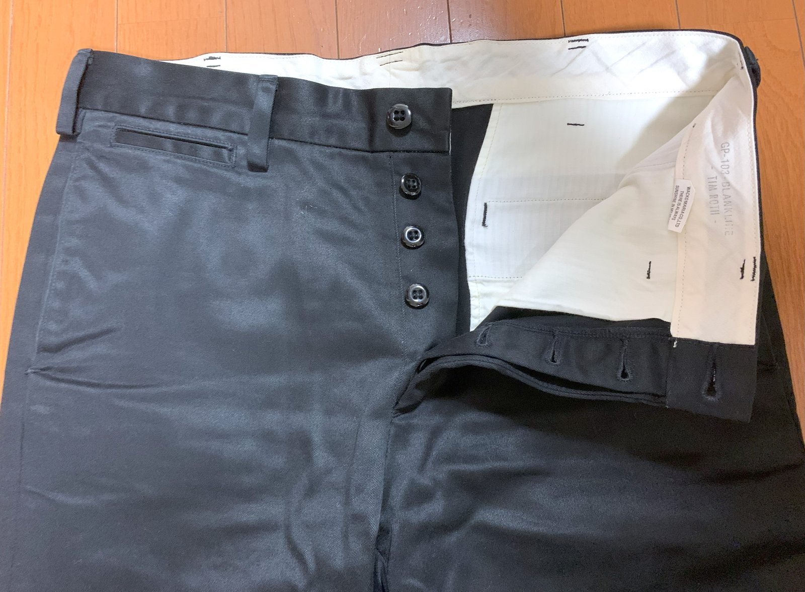 Wacko Maria 'Tim Roth' cotton chino pants, size M (fits 31