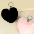 Brizzy Puffy Heart Key Chain Image 2