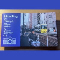 Bicycling in Tokyo Photo Zine