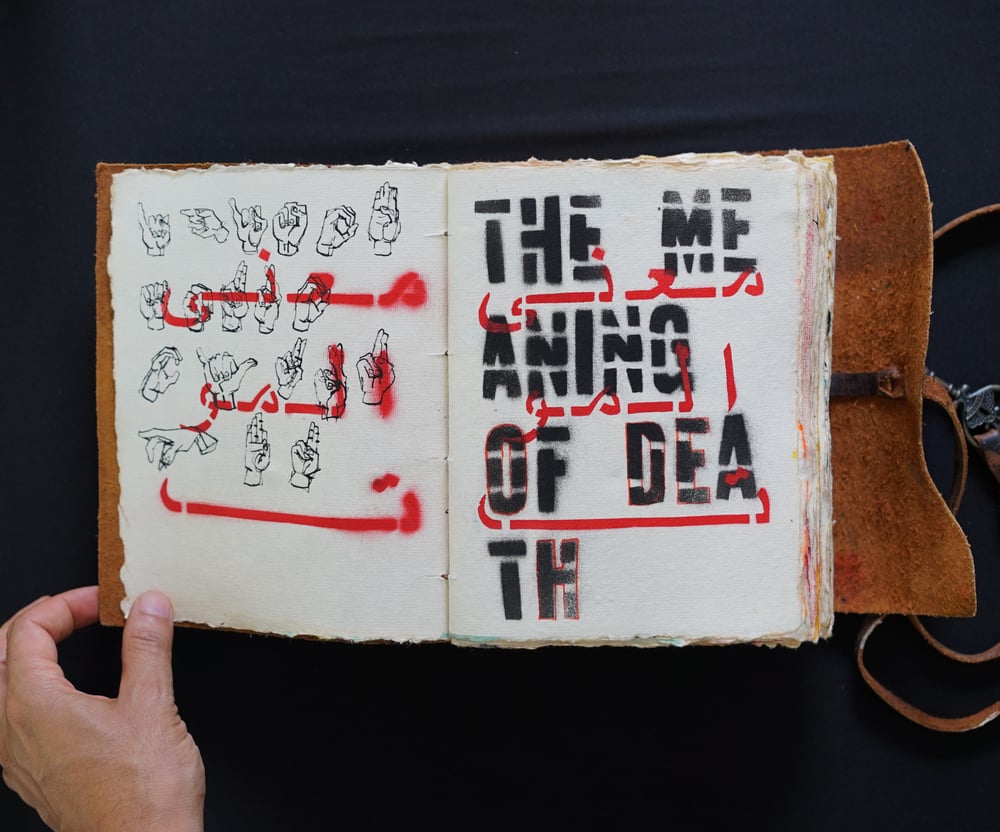 The Meaning of Death - Original Manuscript