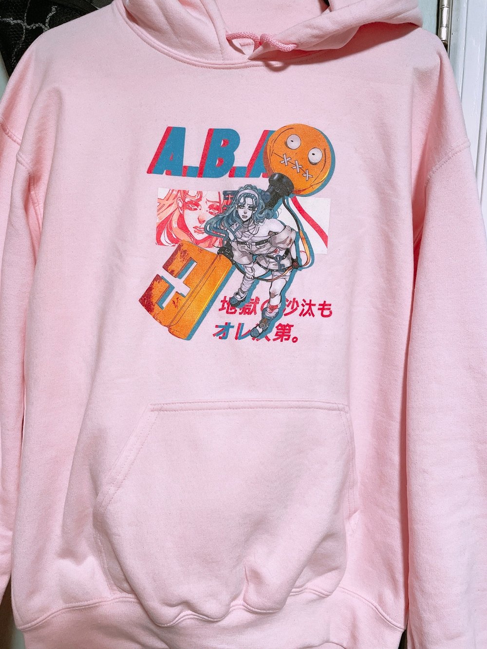 A.B.A. hoodie