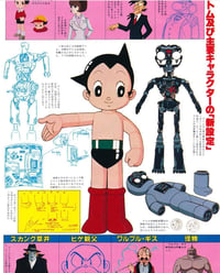 Image 4 of ASTRO BOY HOLOGRAM 