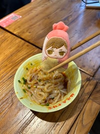 Image 9 of Frog Suit Plush