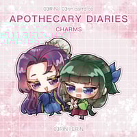 Image 1 of APOTHECARY DIAIRES - CHARMS