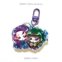 Image 2 of APOTHECARY DIAIRES - CHARMS