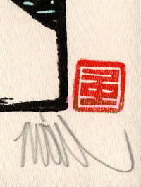 Image 4 of ONDA (Colour Miniprint)