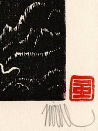 Image 4 of LAMPO (Black & White Miniprint)