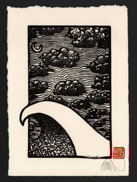 Image 2 of ONDA (Black & White Miniprint)