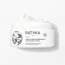 Image 2 of Patyka Firming Body Cream