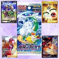 Japanese Incandescent Arcana Booster Pack 