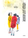 Image of Voyager pour dessiner, dessiner pour voyager, par Caroline Lavergne