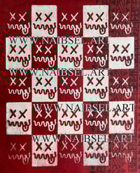 Image 4 of SMIRLS - BACKPATCH