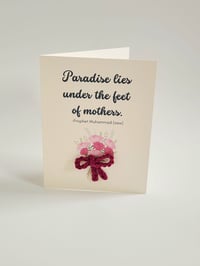 Image 3 of Mom Greeting Card 