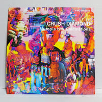 Image 2 of Crush Diamond 45 rpm DJ 7" 