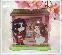 Hualian Standee PREORDER