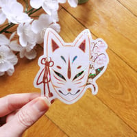 Image 3 of STICKERS | Kabuki masks