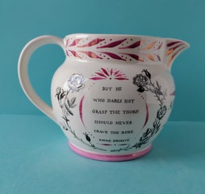 Anne Brontë jug