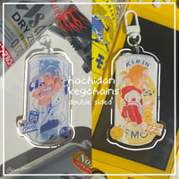 hachidan acrylic keychain