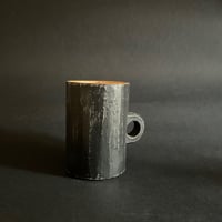 Image 3 of Straight Edge Coffee Mug