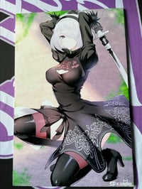 Image 2 of 2B Poster