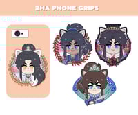 2ha phonegrips PREORDER
