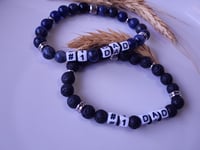 Image 5 of #1 Dad  Bracelet/Gemstone Stretch Bracelet
