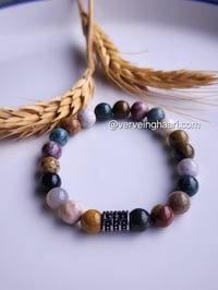 Image 1 of Men African Ocean Jasper Bracelet/ Stretch Gemstone Bracelet