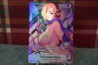 Image 4 of OP06 Vinsmoke Reiju, Leader card - by CrevettaVT