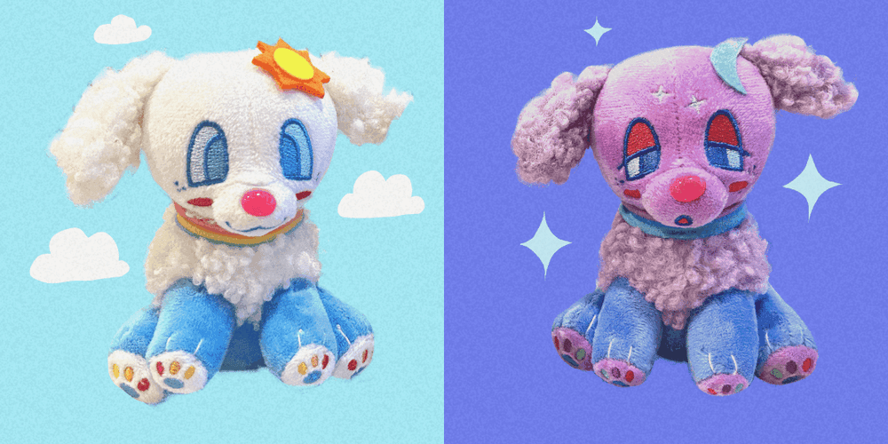 Image of Rain Bow-Wow Puppy Plush