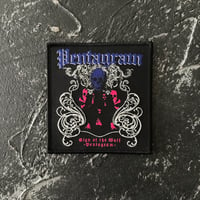 PENTAGRAM - SIGN OF THE WOLF OFFICIAL PATCH