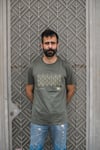 "Out-Doors Athens, Το δάσος" organic T-shirt 