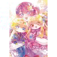 OSHII NO KO - 4x6 PRINT