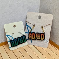 AD⚡HD Necklace
