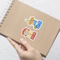 Image 3 of Graph Kamsa + Bar Graph Kamsa Sticker Set