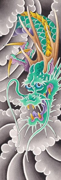 Green Dragon (Print)