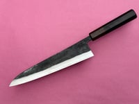 Image 2 of 240mm GYUTO #273