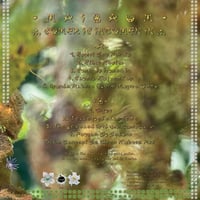 Image 2 of Maibaum 'Sumer Is Icumen In' 12" vinyl 