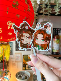 Image 1 of Danmei Stickers - Half-demon & Shizun