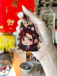 Image 2 of Danmei Keychains - Half Demon & Shizun