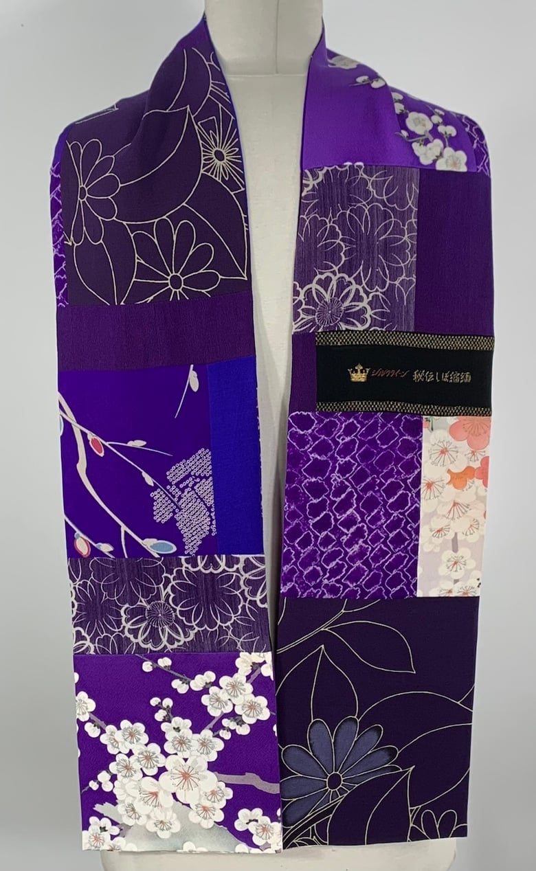 Image of Purple Ume Label Scarf