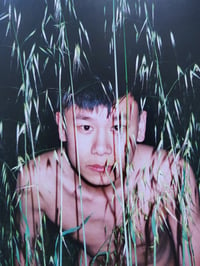 Image 5 of Ren Hang - Athens Love